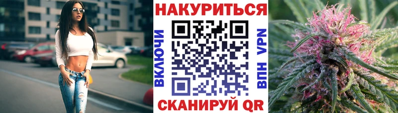 Цена Пермь Лсд 25  APVP  Меф мяу мяу  Бошки Шишки  ГАШИШ  Амфетамин 