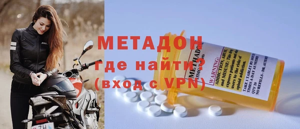 а пвп мука Бронницы