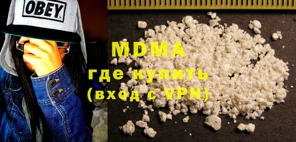 а пвп мука Бронницы