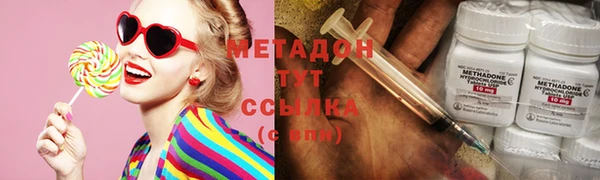 а пвп мука Бронницы