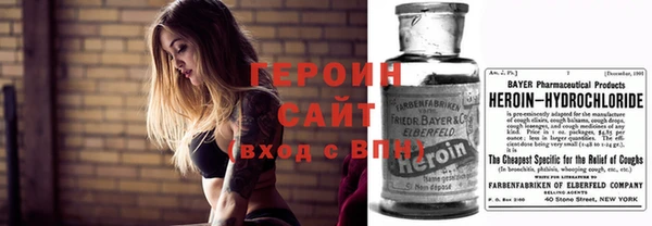 а пвп мука Бронницы