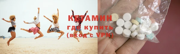 кокаин перу Бугульма