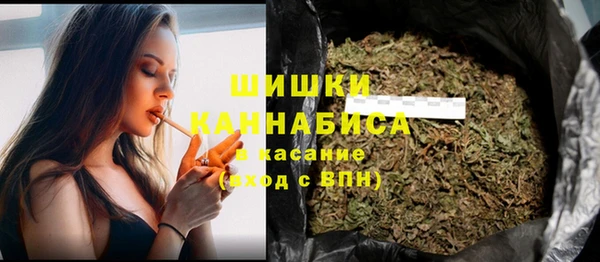 а пвп мука Бронницы