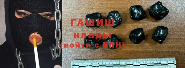 а пвп мука Бронницы
