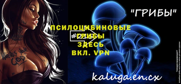 кокаин перу Бугульма