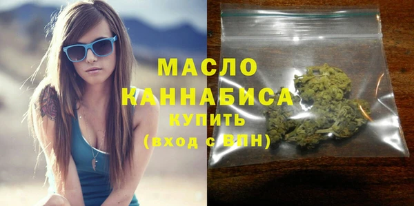а пвп мука Бронницы