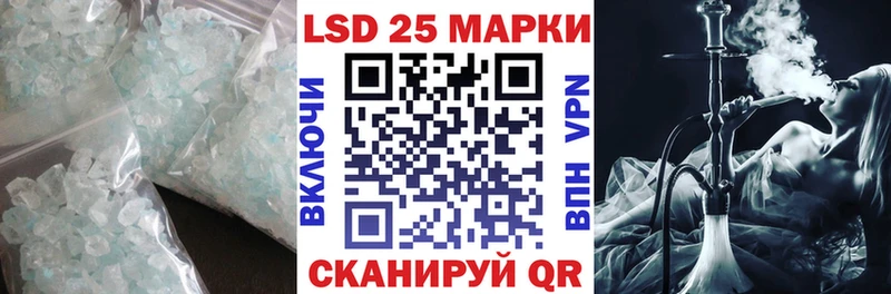 ЛСД экстази ecstasy  Пермь 