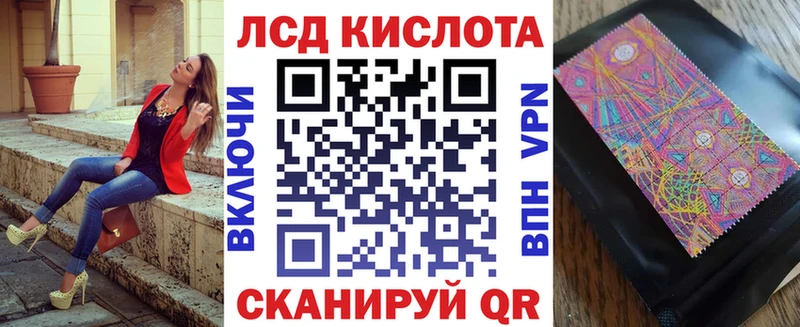 наркота  Пермь  мориарти как зайти  Марки NBOMe 1,8мг 