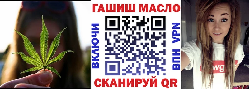 ТГК вейп с тгк  где можно купить   Пермь 