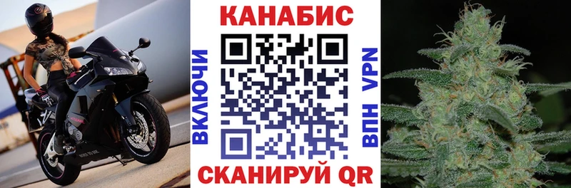 Марихуана OG Kush  мориарти формула  Пермь  MEGA как зайти 